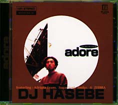 DJ HASEBE