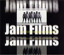 jam films