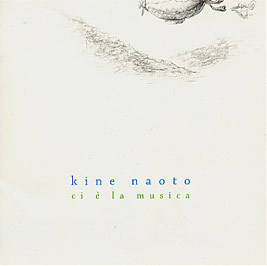 kine naoto